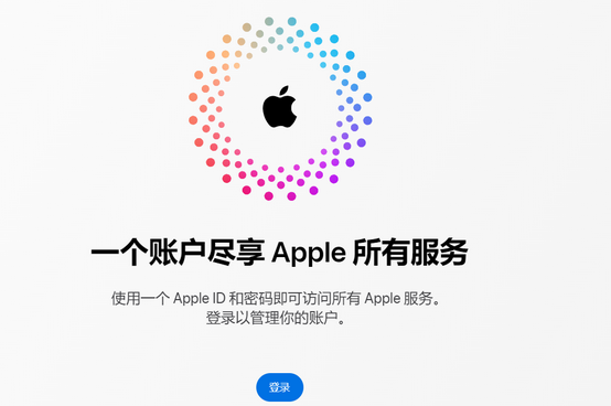 禹王台iPhone维修中心分享iPhone下载应用时重复提示输入账户密码怎么办 