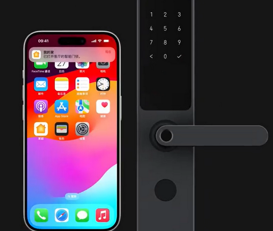 禹王台iPhone维修站分享在iPhone上使用家庭钥匙开启智能门锁 