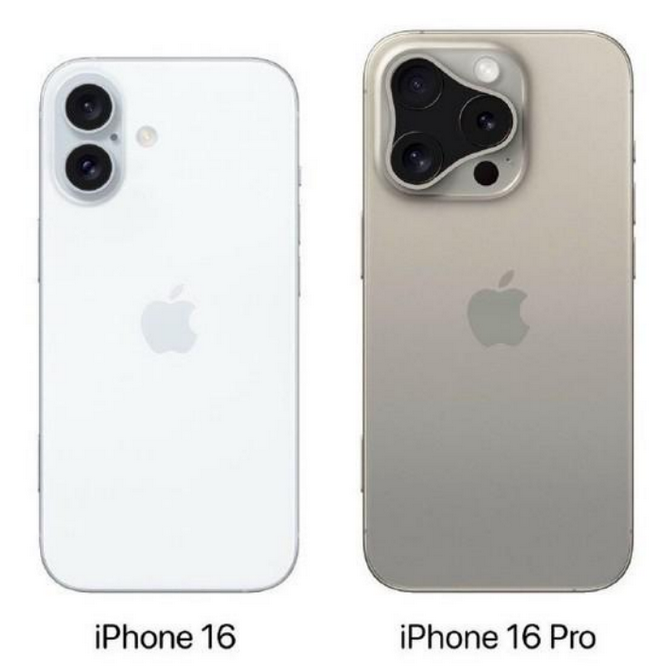 禹王台苹果16维修网点分享iPhone16系列提升明显吗 