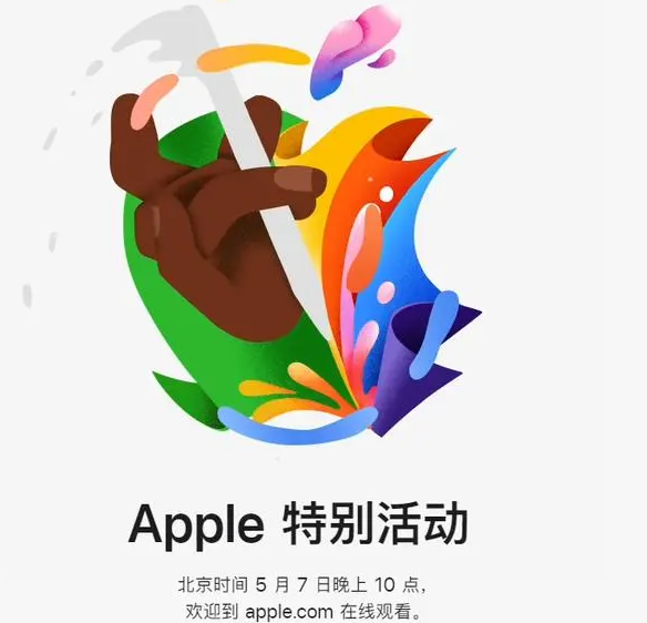 禹王台禹王台ipad维修服务点分享新款iPad Pro和iPad Air要来了