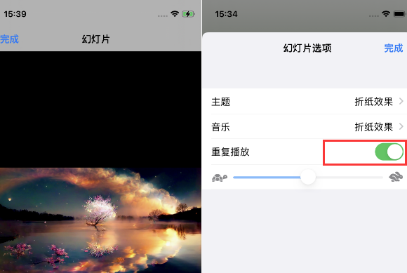 禹王台苹果14维修店分享iPhone14相册视频如何循环播放