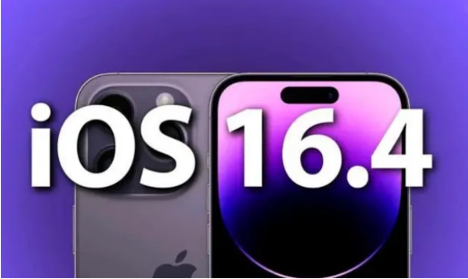 禹王台苹果14维修分享：iPhone14可以升级iOS16.4beta2吗？ 