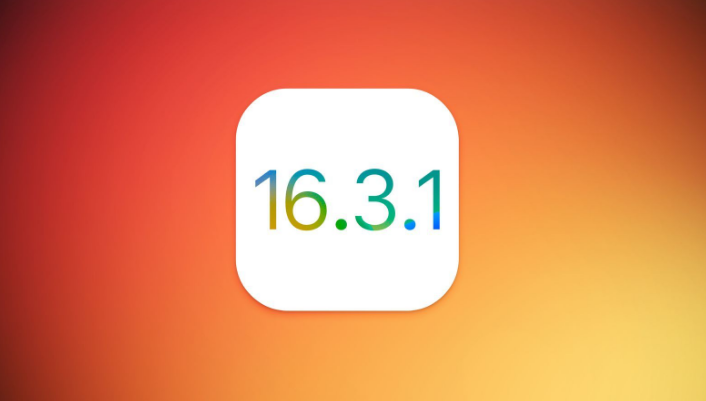 禹王台苹果维修网点分享iOS 16.3.1更新内容汇总 