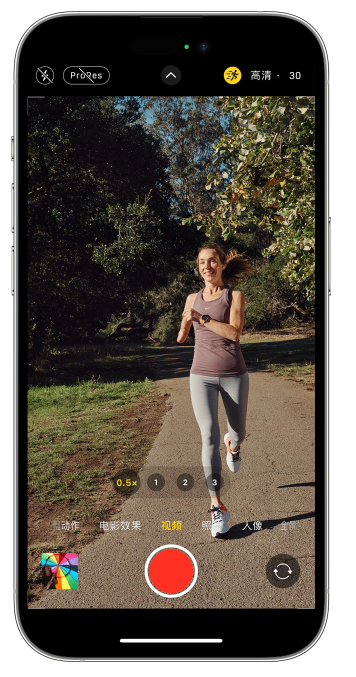 禹王台苹果14维修店分享iPhone 14 机型使用“运动模式”拍摄更稳定的视频 