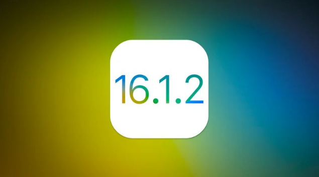 禹王台苹果维修分享iOS 16.2有Bug能降级吗？ iOS 16.1.2已关闭验证 