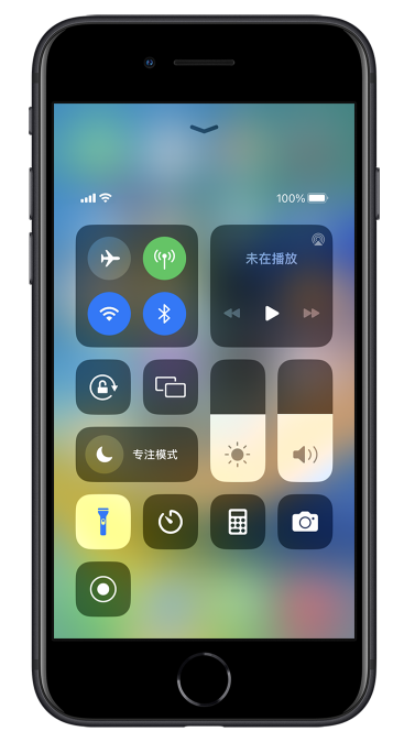 禹王台苹果14维修分享苹果iPhone 14 Pro手电筒开启方法 