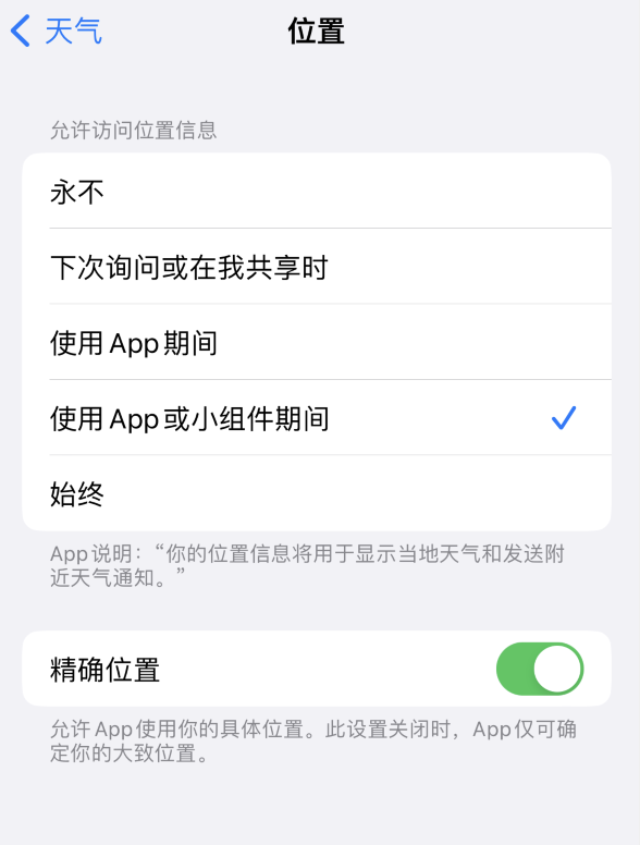 禹王台苹果服务网点分享你会去哪购买iPhone手机？如何鉴别真假 iPhone？ 