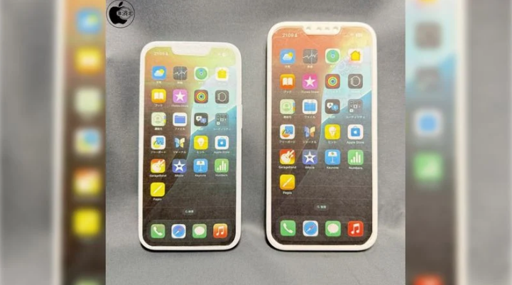 禹王台苹果手机维修分享苹果会发布6.7 英寸屏 iPhone SE 4 Plus 机型吗 
