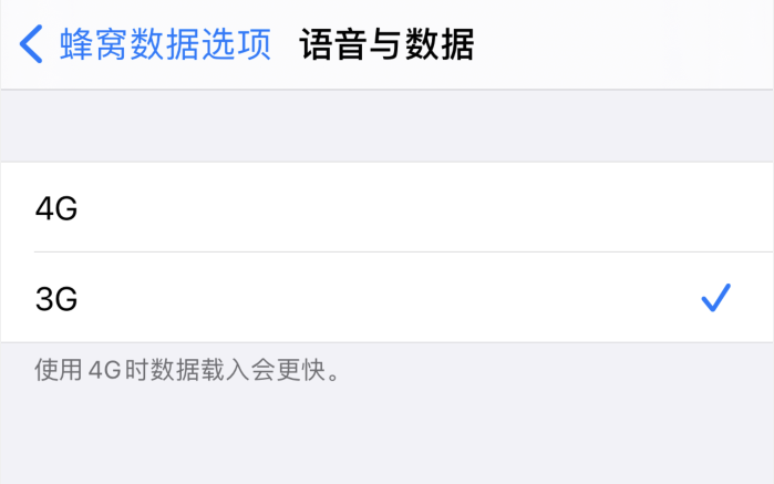 禹王台苹果手机维修分享iPhone 更新系统后找不到“个人热点”选项怎么办 