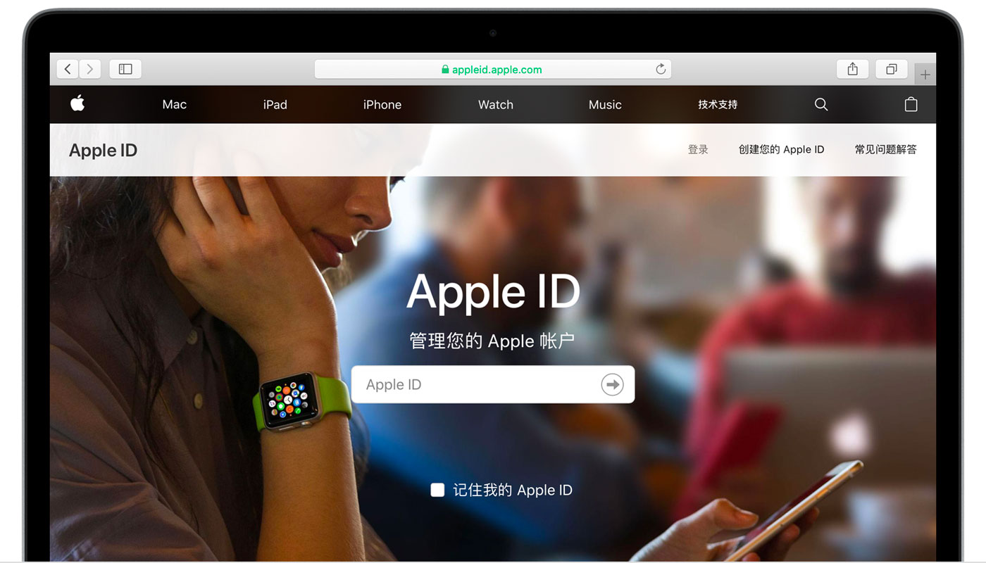 禹王台苹果手机维修分享iPhone 用户需注意 