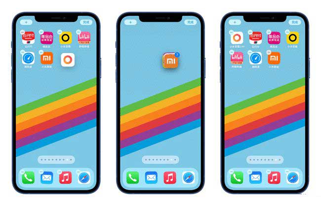 禹王台苹果手机维修分享iPhone 12如何批量移动 App 图标 