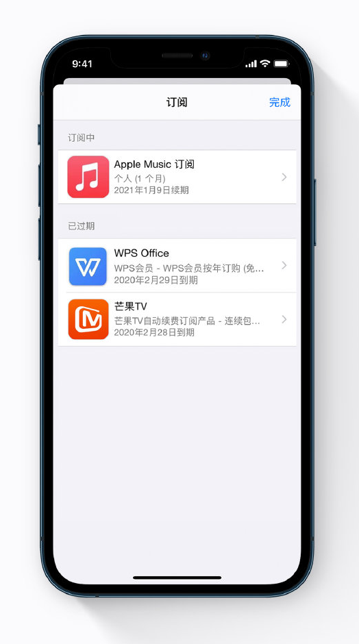 禹王台苹果手机维修分享小技巧 