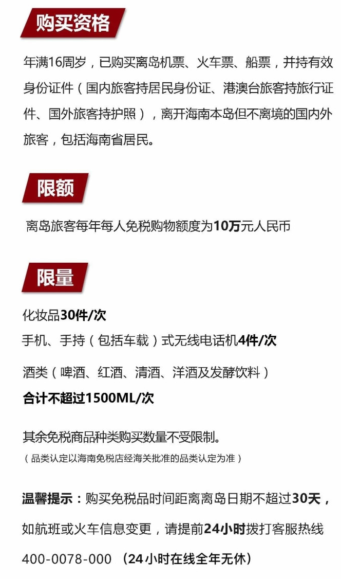 禹王台苹果手机维修分享琼版 iPhone 12 售价 4784 元起，如何才能买到 