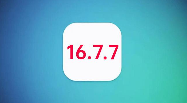 禹王台苹果手机维修分享iOS 16.7.7正式版升级_iOS 16.7.7 正式版一键刷机教程 