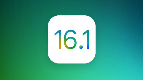 禹王台苹果手机维修分享iOS 16.1 RC版升级_iOS 16.1 RC版一键刷机教程 