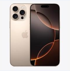 禹王台苹果维修点分享iPhone 16 Pro Max黑屏小众问题解析 