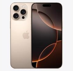 禹王台苹果维修点分享iPhone 16 Pro Max发烫多重诱因解析 
